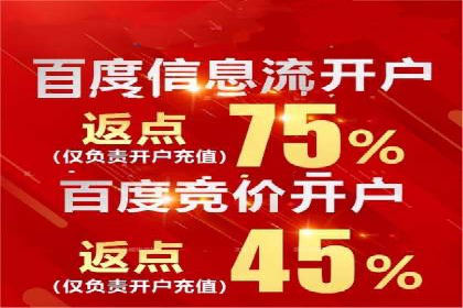 SEM托管服务优势与案例分享