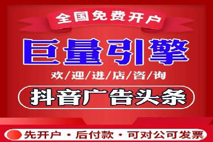 百度推广费用标准与案例对比分析